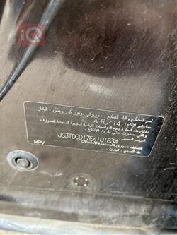 سوزوکی گراند ڤیتیرا
